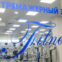 Отель и Конгресс-центр Вега Измайлово, Москва, Московская область