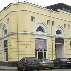 Отель Юджин, Москва, Московская область