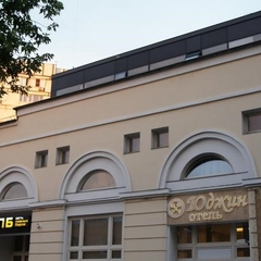 Отель Юджин, Москва, Московская область