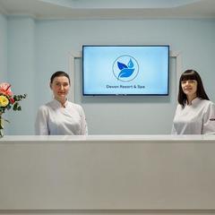 Санаторий Devon Medical & SPA, Москва, Московская область