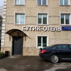 Отель Бутик-Отель Good Point, Москва, Московская область
