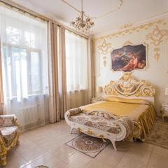 Отель Бутик-Отель Зодиак, Москва, Московская область