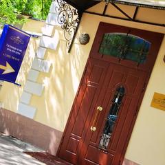 Отель Бутик-Отель Зодиак, Москва, Московская область