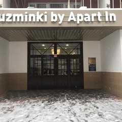 Гостиница Kuzminki by Apart In, Москва, Московская область