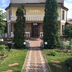 Отель Garden Hotel, Москва, Московская область