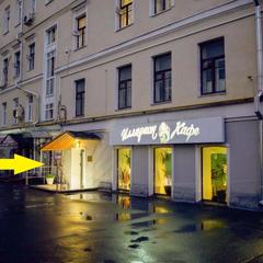 Хостел 3 Пингвина на Пятницкой, Москва, Московская область