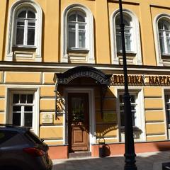 Апарт-отель Дом на Маяковке, Москва, Московская область