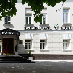 Отель Времена Года Таганская, Москва, Московская область