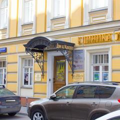 Апарт-отель Дом на Маяковке, Москва, Московская область