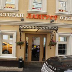 Гостиница Лангуст, Москва, Московская область