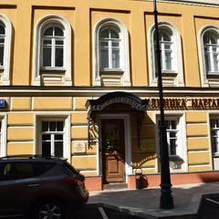 Апарт-отель Дом на Маяковке, Москва, Московская область