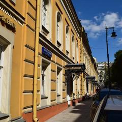 Апарт-отель Дом на Маяковке, Москва, Московская область