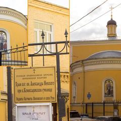 Апарт-отель Дом на Маяковке, Москва, Московская область