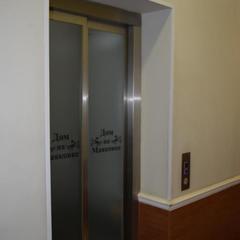 Апарт-отель Дом на Маяковке, Москва, Московская область