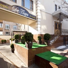 Отель Де Пари, Москва, Московская область