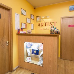 Хостел Артист на Бауманской, Москва, Московская область