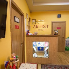 Хостел Артист на Бауманской, Москва, Московская область