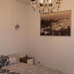 Апартаменты Weekend Inn, Москва, Московская область