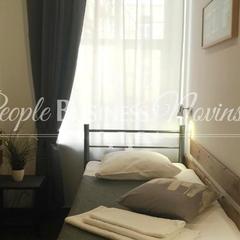 Гостиница PEOPLE Business Novinsky, Москва, Московская область