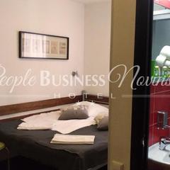 Гостиница PEOPLE Business Novinsky, Москва, Московская область