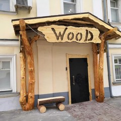 Отель Wood Design Hotel, Москва, Московская область