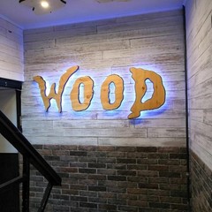 Отель Wood Design Hotel, Москва, Московская область