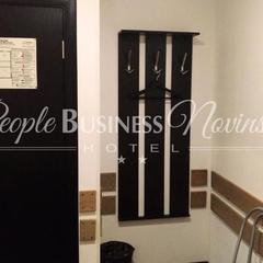 Гостиница PEOPLE Business Novinsky, Москва, Московская область