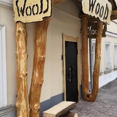 Отель Wood Design Hotel, Москва, Московская область
