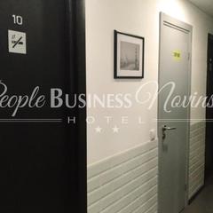 Гостиница PEOPLE Business Novinsky, Москва, Московская область
