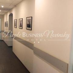 Гостиница PEOPLE Business Novinsky, Москва, Московская область