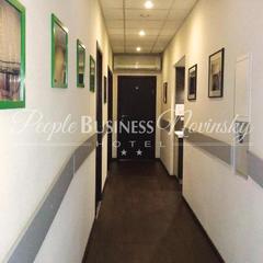 Гостиница PEOPLE Business Novinsky, Москва, Московская область