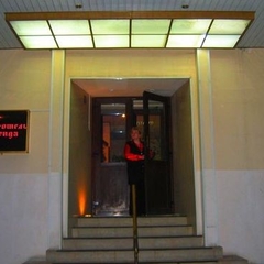 Гостиница Легенда, Москва, Московская область