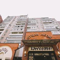 Отель Леон Спа, Москва, Московская область