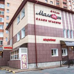 Отель Малетон, Москва, Московская область