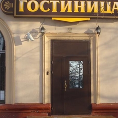 Отель Xenia City Hotel Seligerskaya, Москва, Московская область