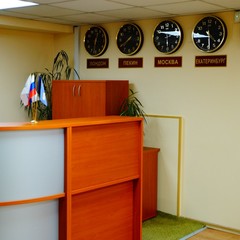 Гостиница Лефортовский мост, Москва, Московская область