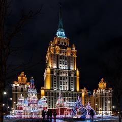 Отель Рэдиссон Коллекшен Отель Москва, Москва, Московская область