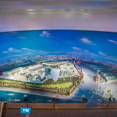 Отель Рэдиссон Коллекшен Отель Москва, Москва, Московская область