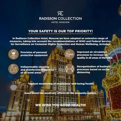 Отель Рэдиссон Коллекшен Отель Москва, Москва, Московская область