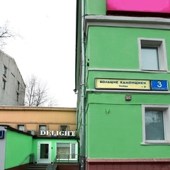 Гостиница Делайт, Москва, Московская область