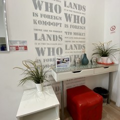 Отель Сити Комфорт, Москва, Московская область