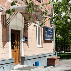 Гостиница Турист эконом, Москва, Московская область