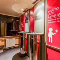 Хостел Привет, Москва, Московская область