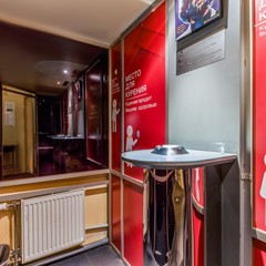 Хостел Привет, Москва, Московская область