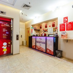 Хостел Привет, Москва, Московская область