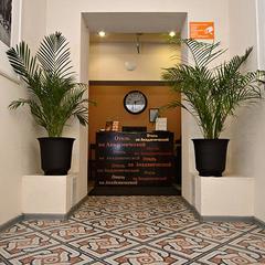 Мини-отель Апельсин на Академической, Москва, Московская область