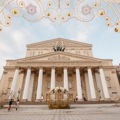 Отель The St. Regis Moscow Nikolskaya, Москва, Московская область