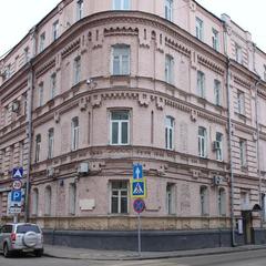 Хостел Хаустон, Москва, Московская область