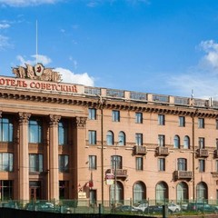 Отель Исторический отель Советский, Москва, Московская область