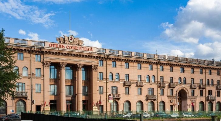 Исторический отель Советский — фото 1